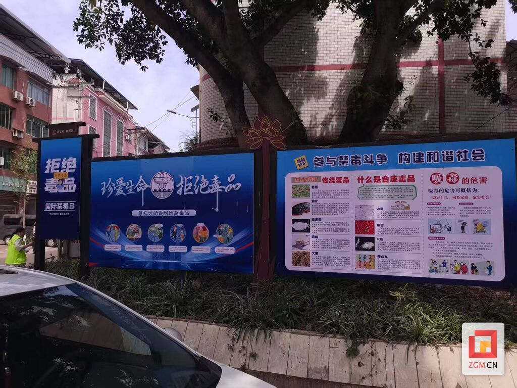 F25519A49EA7C345A27099A82E85B855.jpg