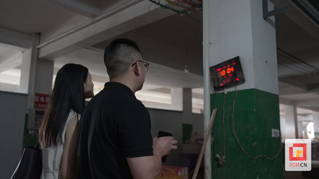 微信图片_20250619234355.jpg
