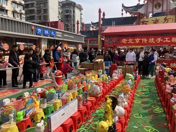 【新春第一线】套圈、攀岩、抓娃娃…… 盐都娃娃童心飞扬迎马年