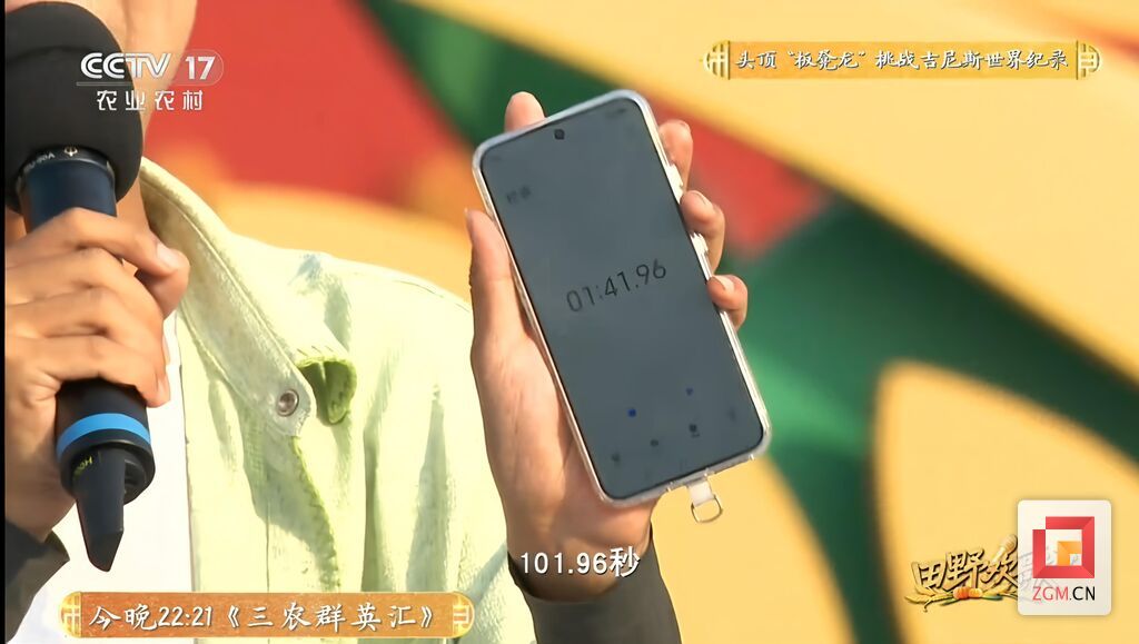 微信图片_20250817212246_438.jpg