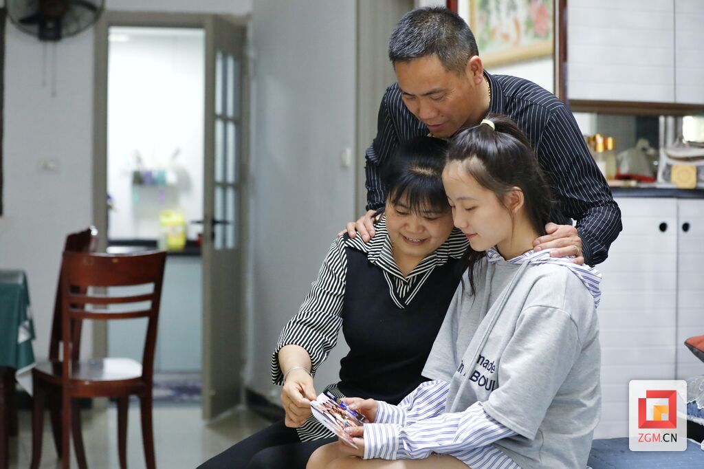 QQ圖片20230528091011.jpg