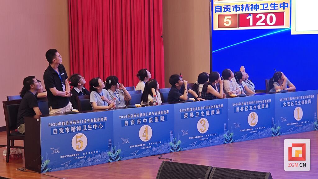 微信图片_20260813182312_1354_42.jpg