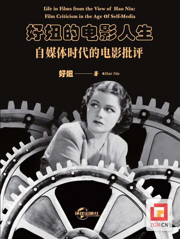 QQ20260702-140946.jpg