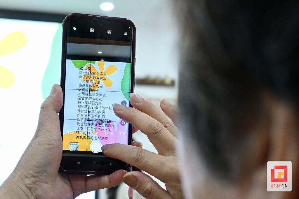 微信圖片_20250514230258.jpg