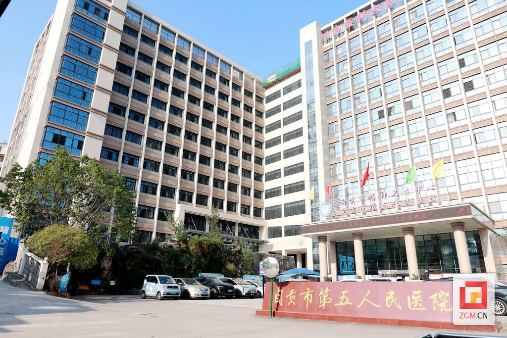 微信圖片_20221102134751.jpg