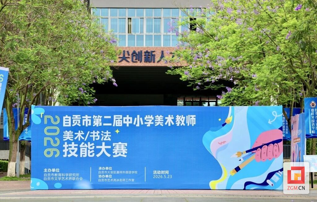 微信图片_20260524171233_121_29.jpg