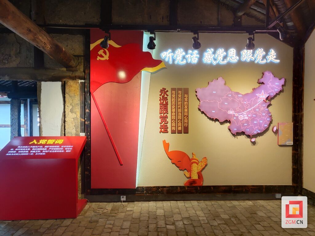 微信图片_20220317100856.jpg