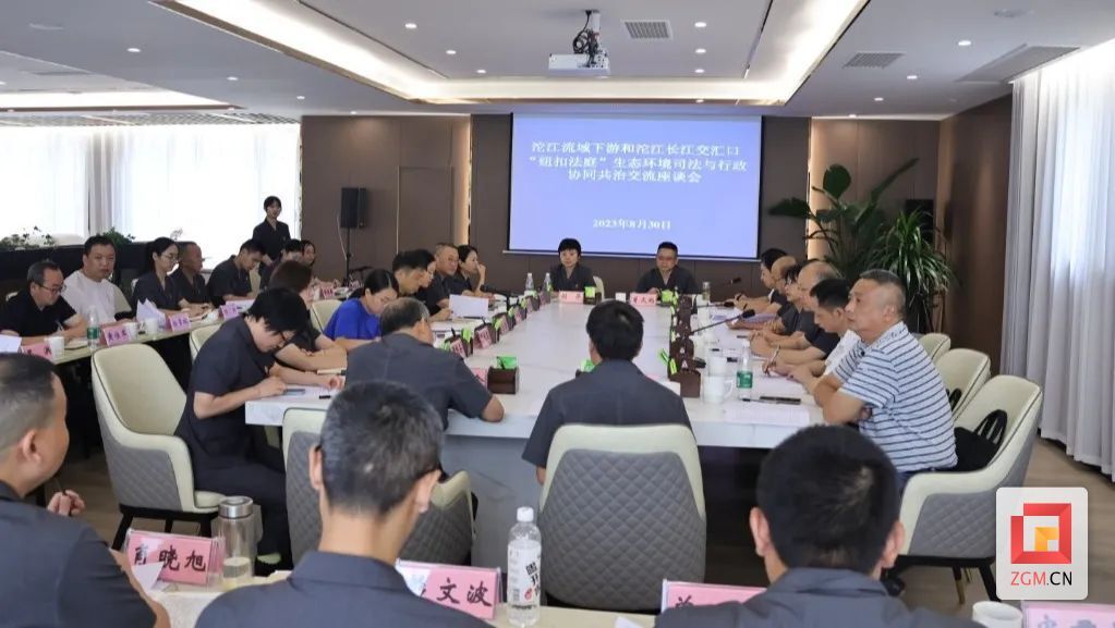 微信圖片_20230901092042.jpg