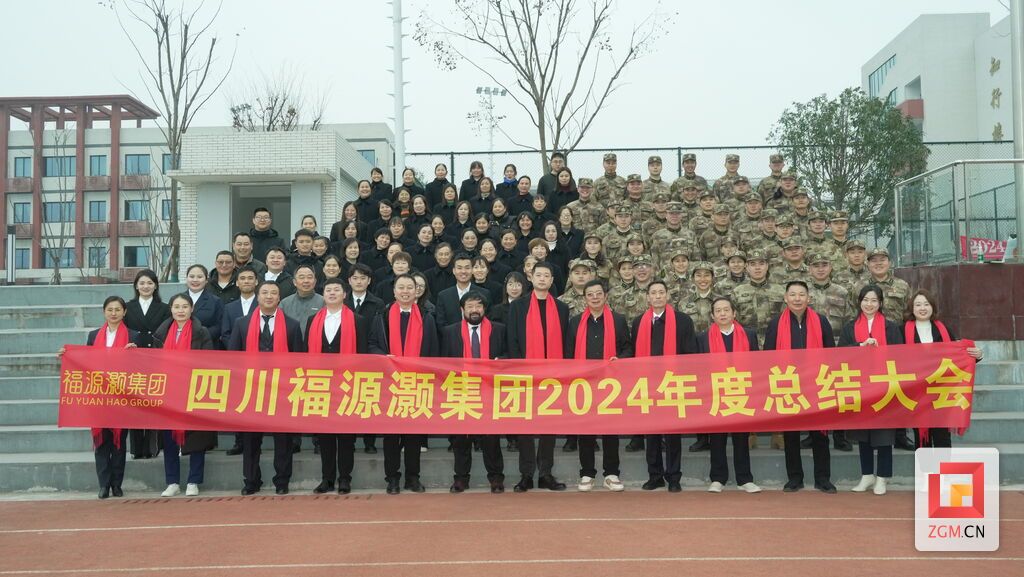 微信圖片_20250120162052.jpg