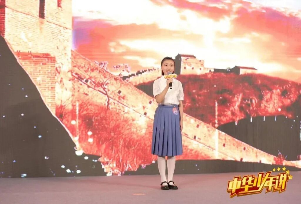 圖片
