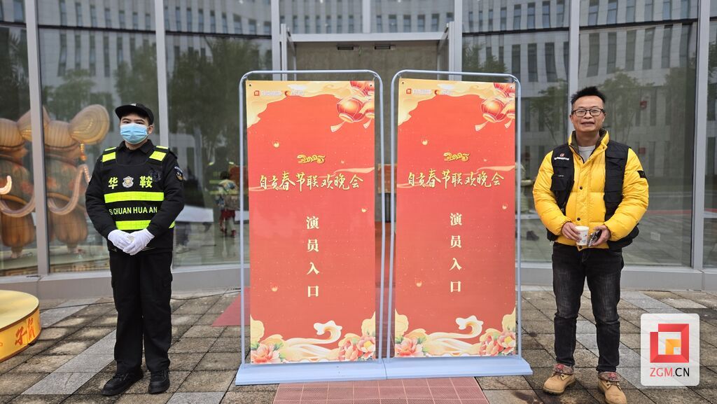 微信圖片_20250125164744.jpg