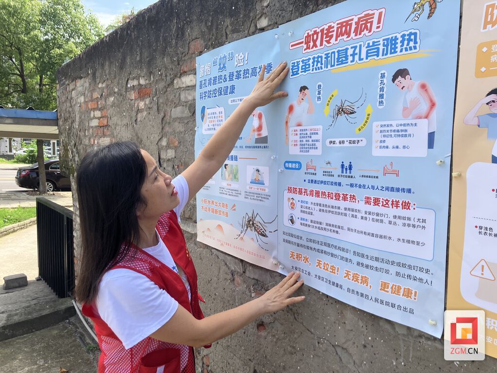 微信图片_20260526134501_114_4.jpg