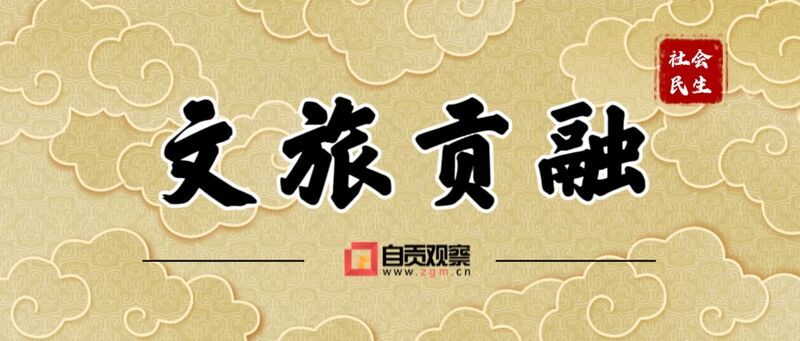 微信图片_2025-07-15_152217_470.jpg