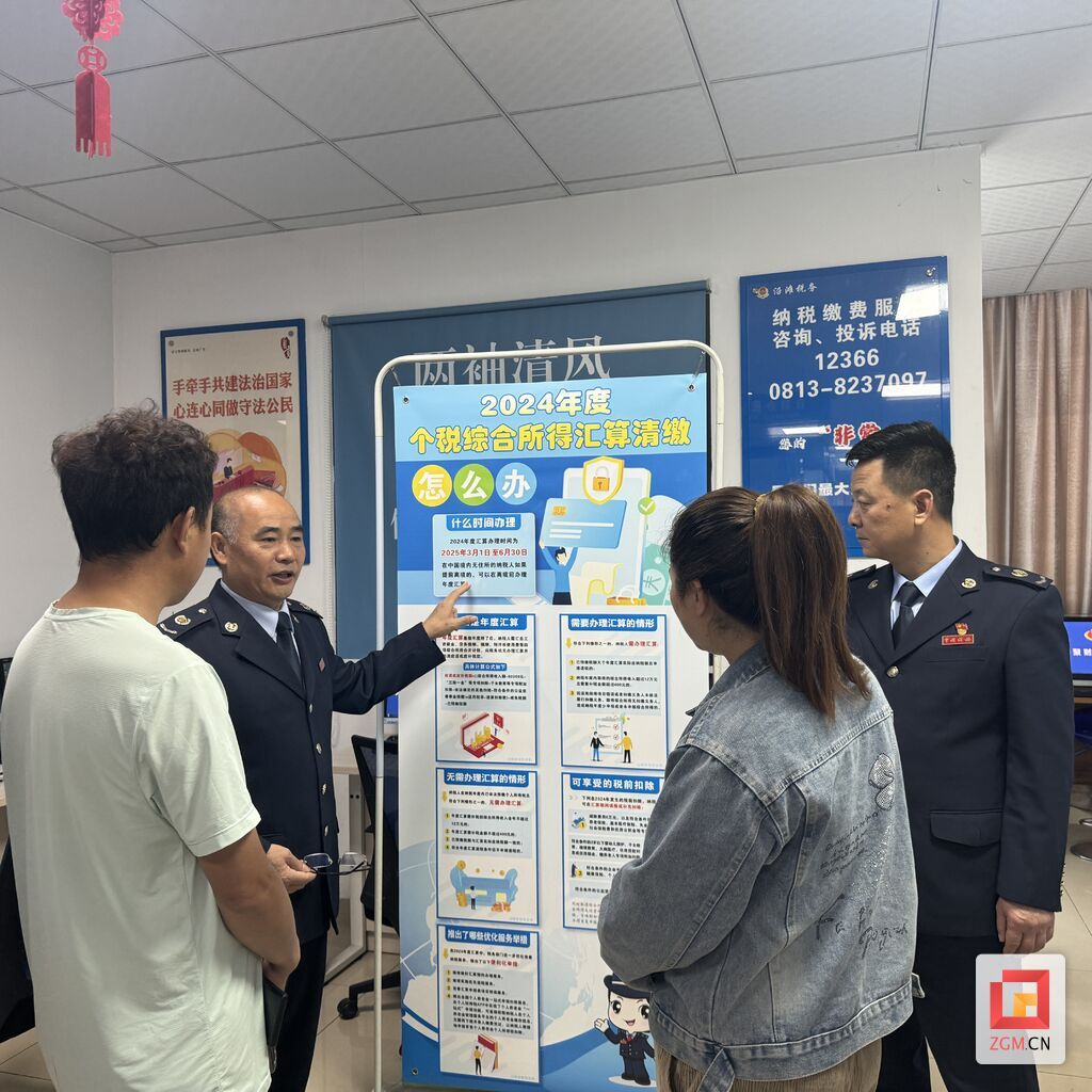 微信图片_20250411103221.jpg