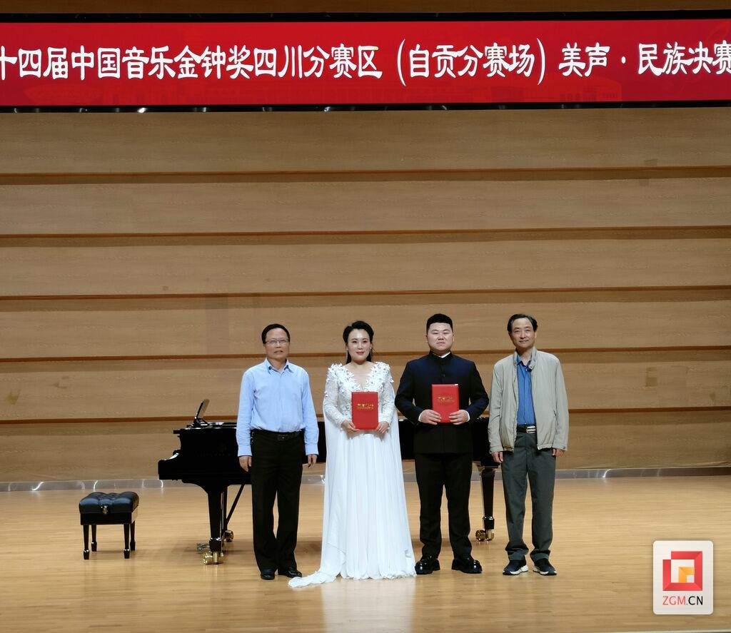 微信图片_20230412171300.jpg