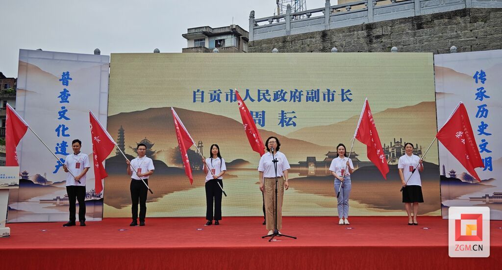 微信圖片_20240701200641.jpg