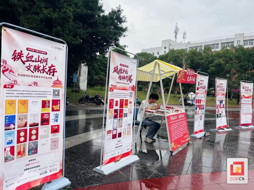 微信图片_20250929194404.jpg