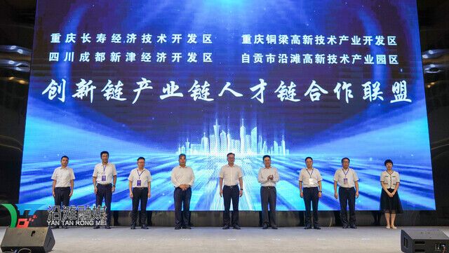 微信图片_20250731235440.jpg