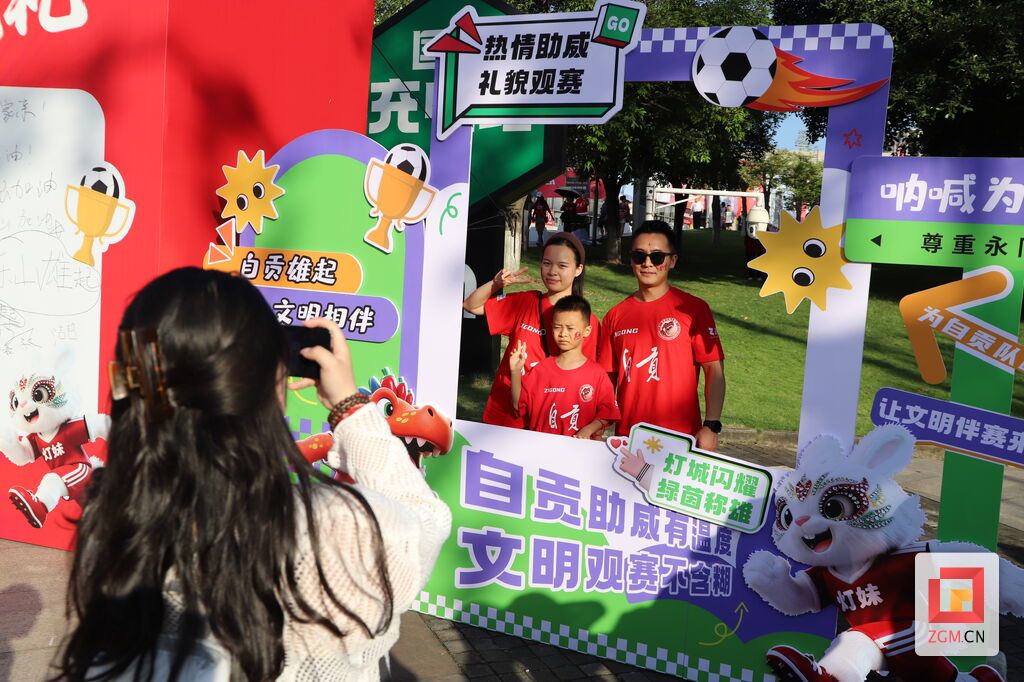 微信图片_20260530195333_64_118.jpg