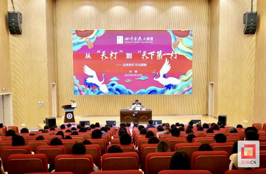 微信图片_20250522235502.jpg