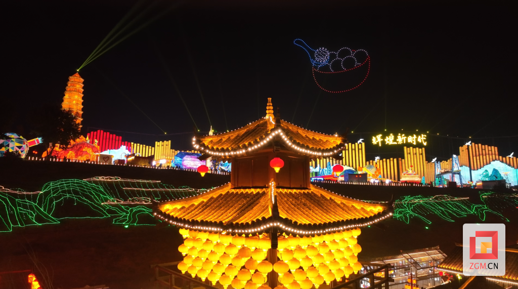 微信圖片_20240223112323.png