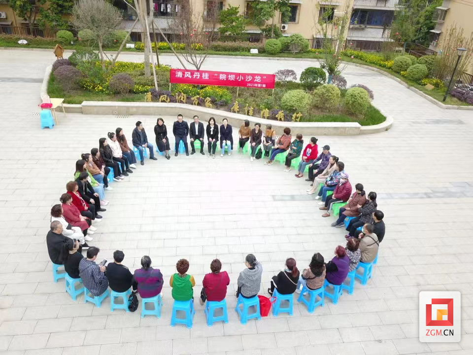 微信圖片_20230411105022.png