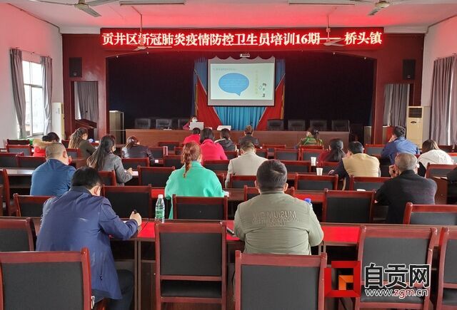 QQ圖片20200317184639.jpg