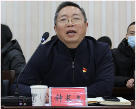 微信截图_20211231102806.png