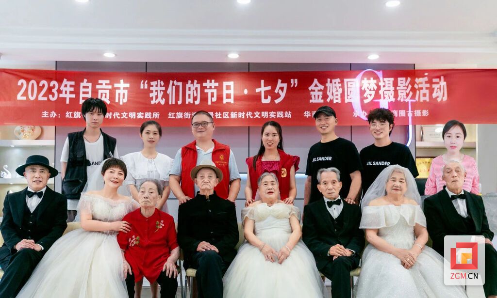 QQ圖片20230823093806.jpg