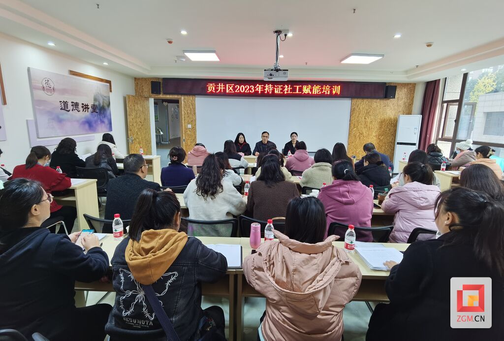 微信图片_20231206104531.jpg