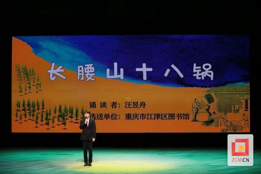 微信圖片_20231028140216.jpg
