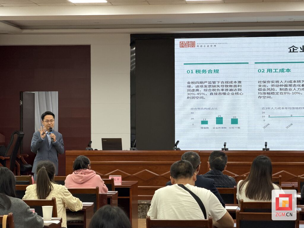 微信图片_20261026181945_95_386.jpg