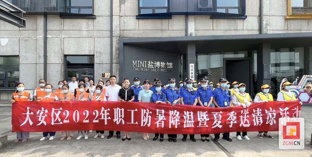 下載圖片 拷貝.jpg