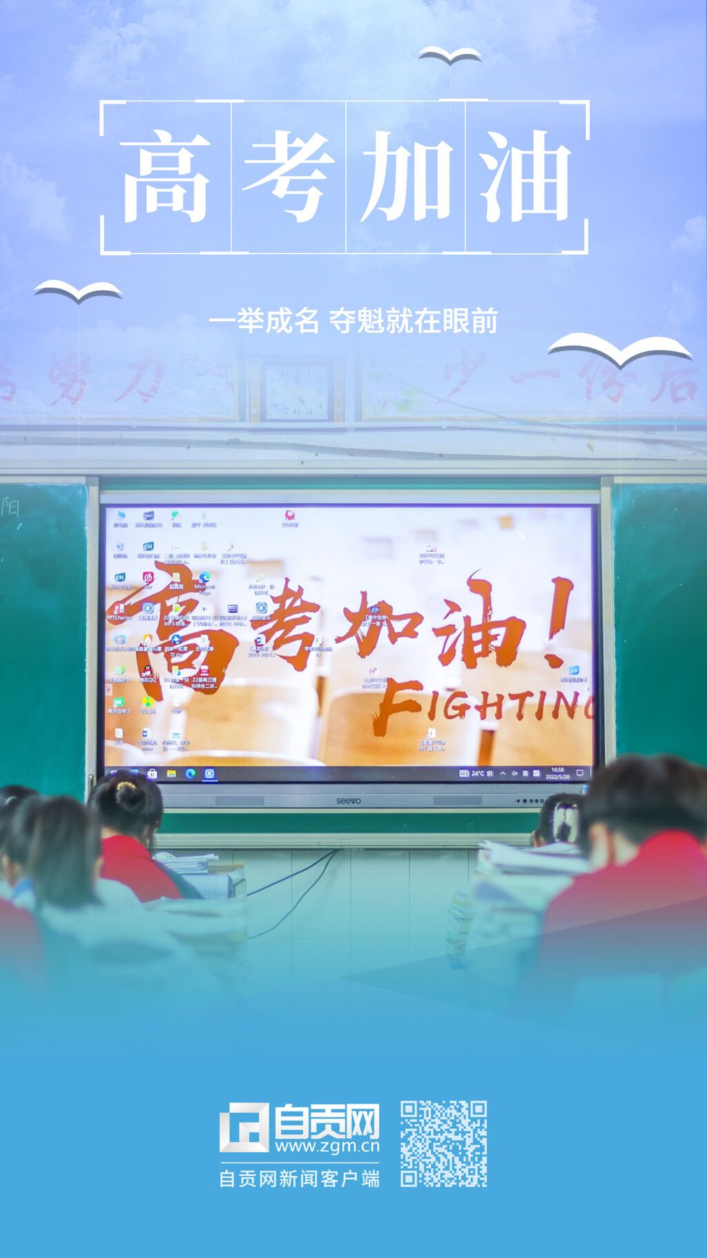 稿定設(shè)計(jì)-4.jpg