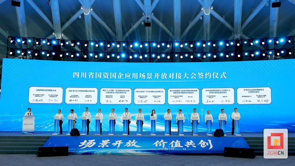 微信图片_2026-07-27_143802_918.jpg