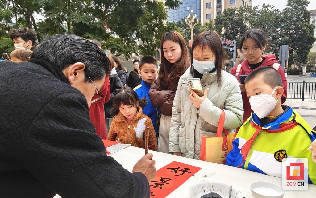 QQ圖片20240119160906.jpg