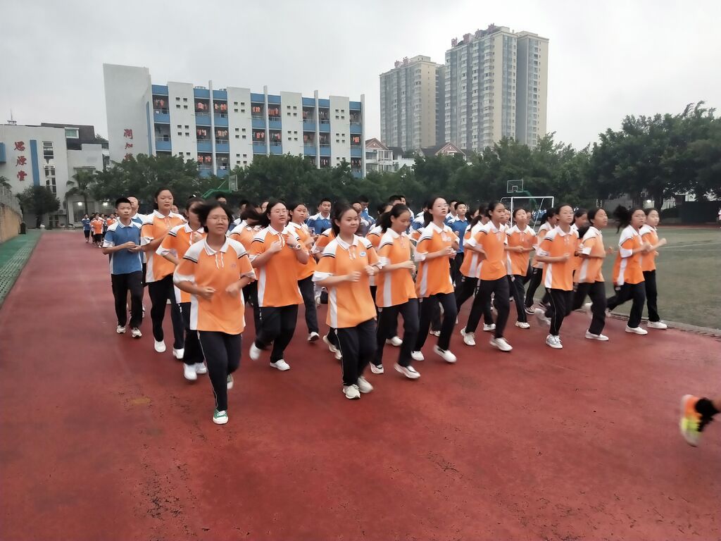 微信图片_20230911153550.jpg