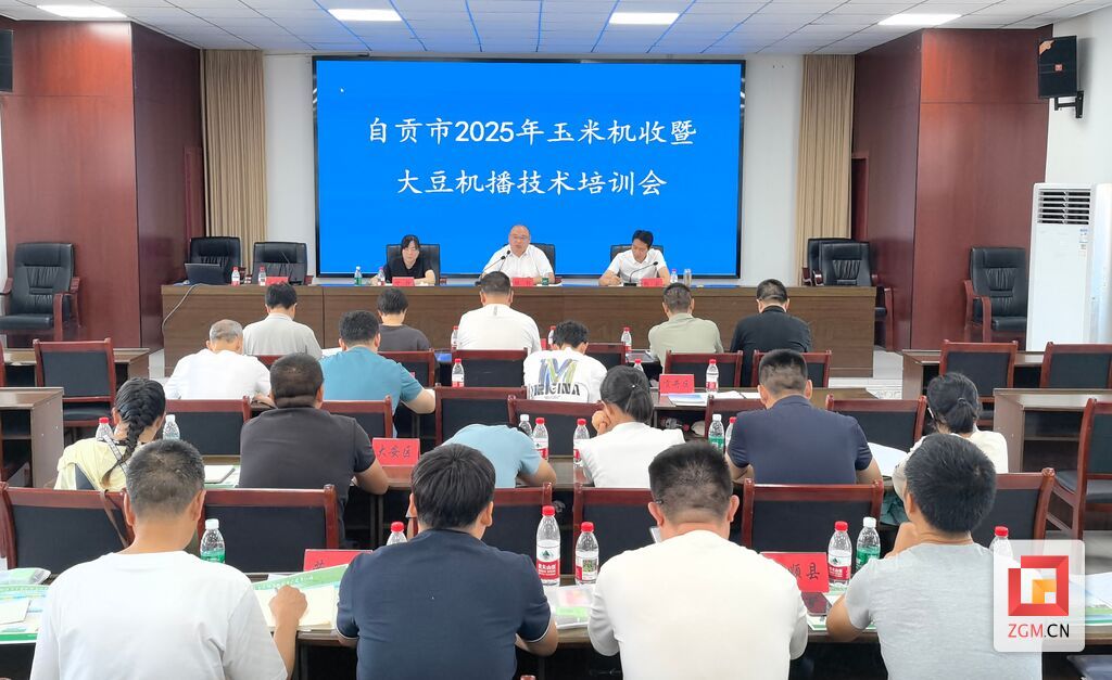 微信图片_20250801151328.jpg