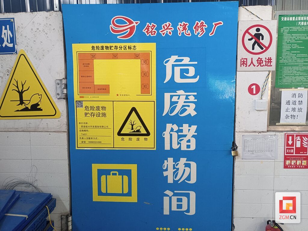 微信圖片_20231128100717.jpg