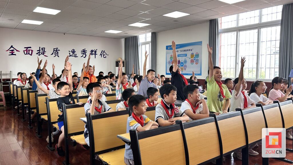 微信圖片_20240524145328.jpg