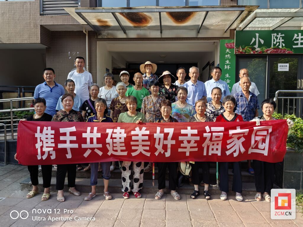 微信图片_20250714093430.jpg
