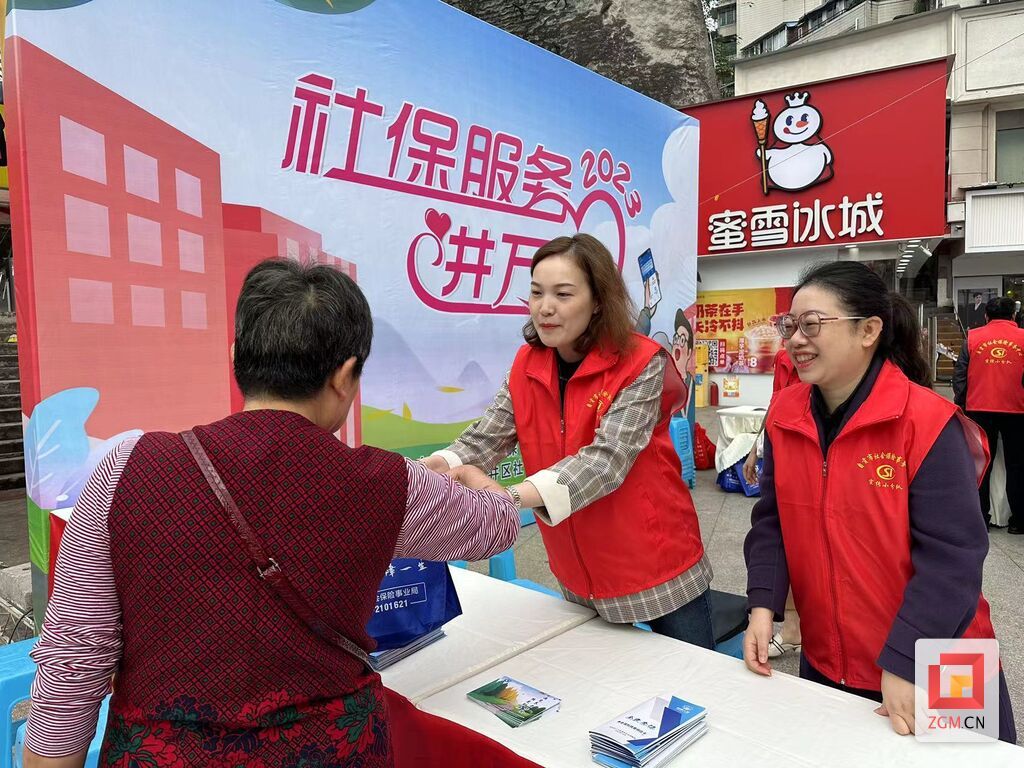 微信圖片_20231021124000.jpg