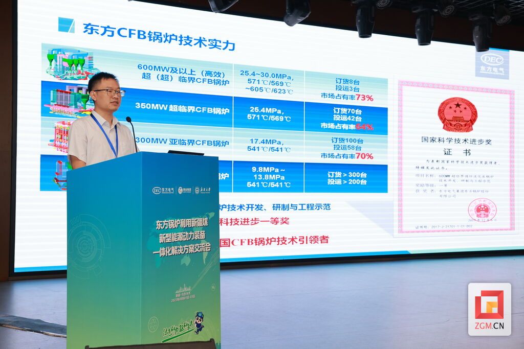微信圖片_20230804121824.jpg