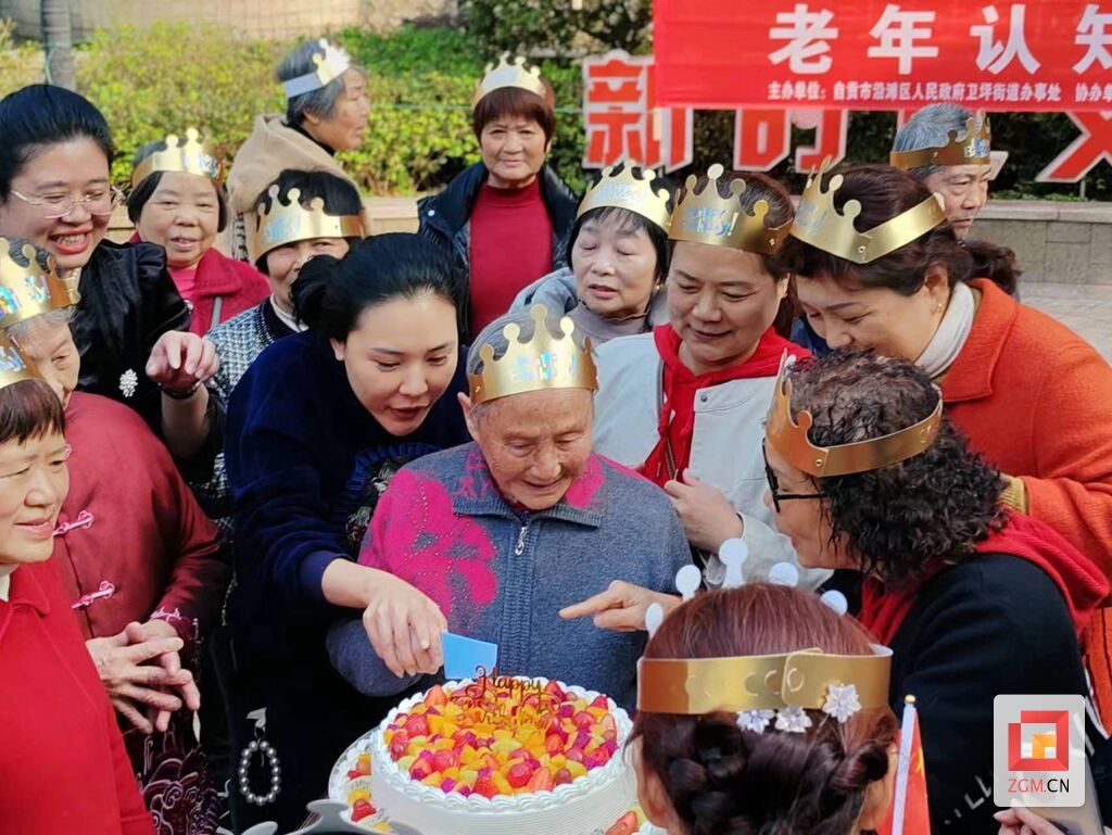 微信图片_20231206193741.jpg