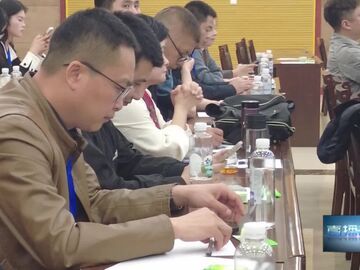 直播盐都｜大安区青年企业家商会换届 开启”抱团发展“新篇章