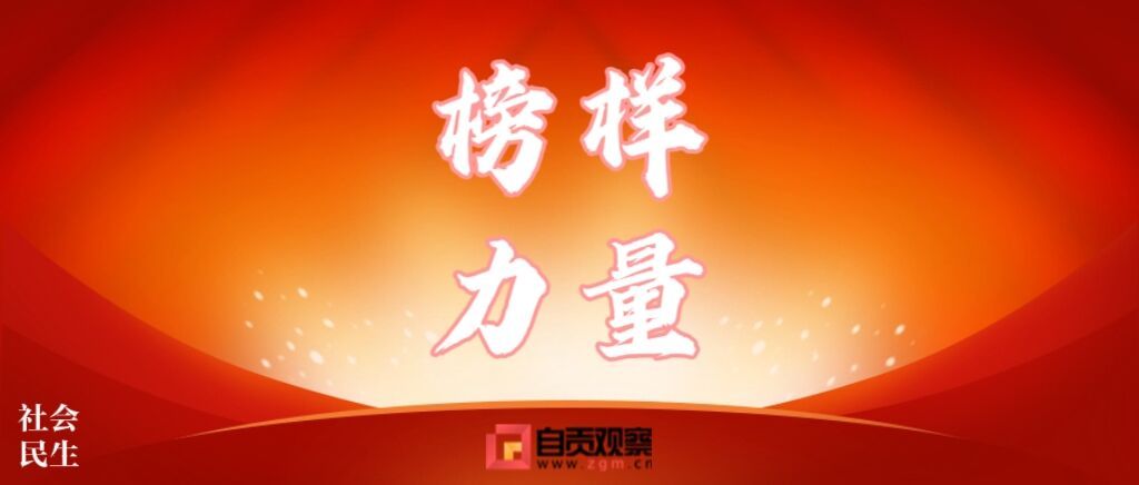 微信图片_2025-07-02_171127_133.jpg