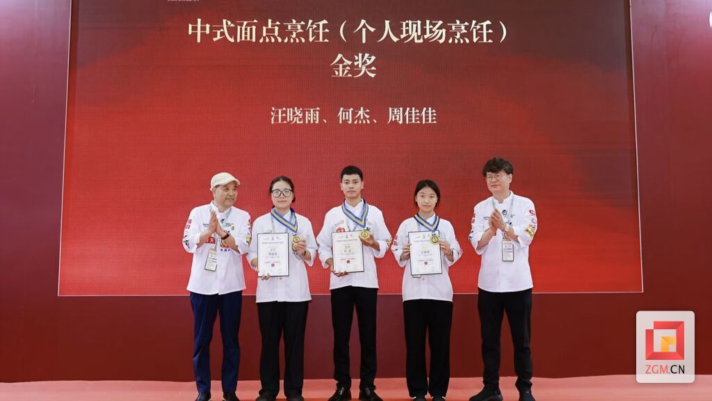 微信图片_20260706134627_3873_224.jpg