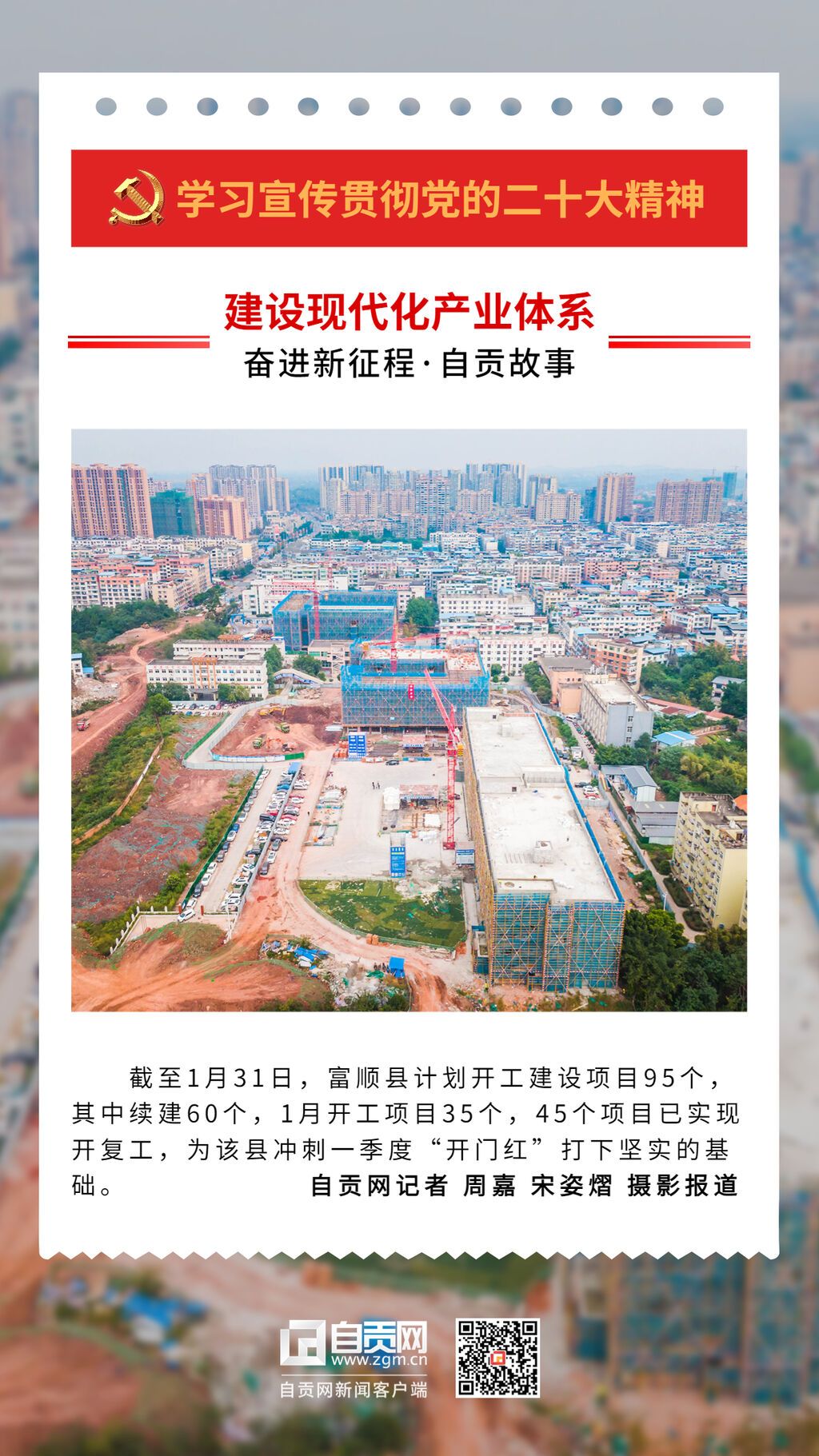 系列海報_副本_副本(1).jpg