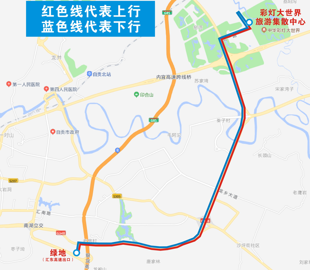 圖片10.png
