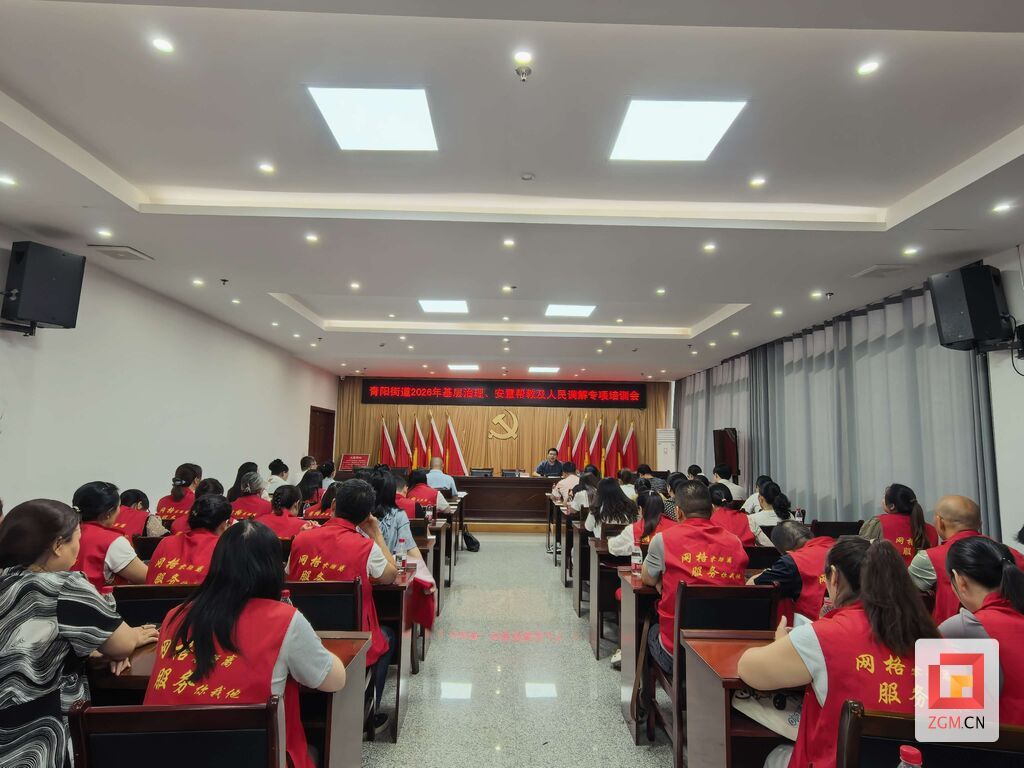 微信图片_20260715175614_17_149.jpg